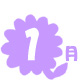 1��