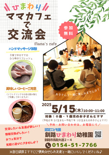 ../information/images/404_1.png