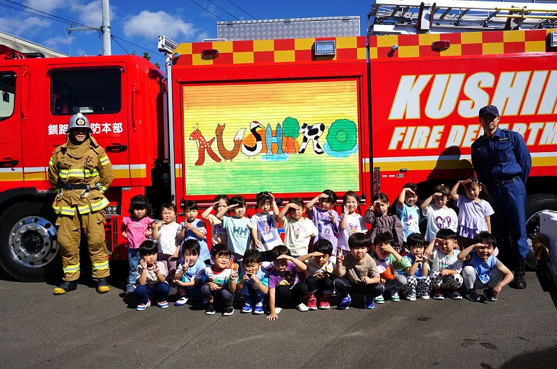 園の出来事 | 釧路ひまわり幼稚園