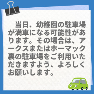 ../information/images/414_1.png